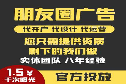 探索信息流托管的创新应用与案例